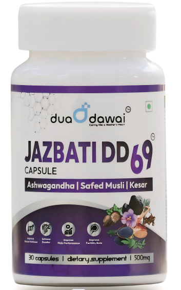 Jazbati DD 69 Product